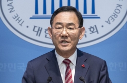 법원, 野주호영 '대구시장 컷오프' 효력정지 가처분 기각