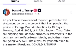 트럼프 "이란 요청에 따라 4월 6일까지 공격 보류"