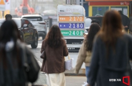 유류세 인하에도 기름값 2000원 시대… "2주 후가 더 걱정"