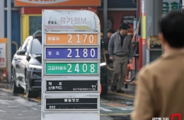유류세 인하에도 기름값 '2000원 시대' 현실화…"옥외주차장도 5부제 의무화" 