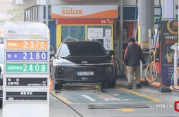 3월 소비자물가 2.2% 상승…석유류 9.9% 급등