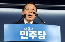 與, 대구시장 후보 추가 공모…부산은 전재수·이재성 경선