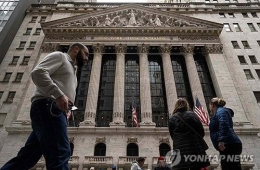 미·이란 협상 불확실성에 3대지수 하락 마감