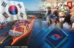 "TSMC, 사실상 완판"…유일 대안은 삼성전자?