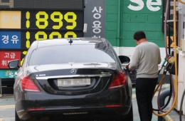 서울 휘발윳값 1900원 돌파…어제보다 14.7원 올랐다