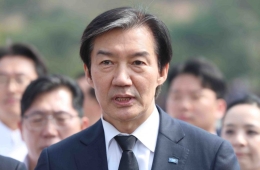 조국 "경기 평택을 국회의원 재선거 출마"