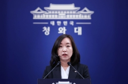 靑 "혼잡 피해 대중교통 타면 인센티브…공공부문 시차출퇴근"