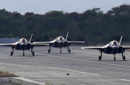 해외방산기업 절충교역 약속 어겼다