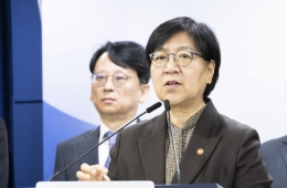 "의료제품 수급 차질 틈탄 가격담합·매점매석 엄단"