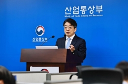 산업부 "사우디·미국 등서 대체원유 4·5월 '1억1000만배럴' 확보"