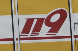 완도 공장화재 진압 도중 소방관 1명 사망·1명 실종