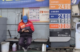 한국 에너지자립도 22.1%…OECD 38개국중 35위