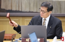 한국은행, 기준금리 7연속 동결…연 2.50% 