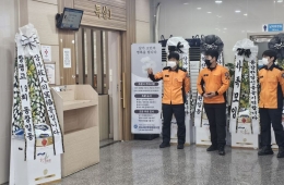  "아빠, 다녀올게" 마지막 된 출근길…세 아이 아빠 앗아간 완도의 비극