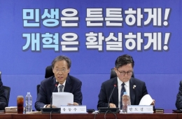 당정 "종량제 수급 문제 없어…차량 2·5부제, 보험료 인하 검토" 