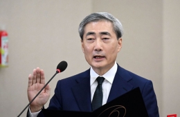 신현송 "물가만큼은 지킬 것…신상 문제 송구, 고의 없어"