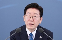 로봇·재생에너지 등 4대 전략 산업 중심 '메가특구' 조성 추진