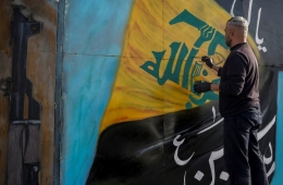 헤즈볼라 "이스라엘과 휴전, 원칙적 동의"