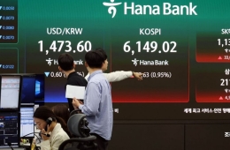 KOSPI Rises 0.95% to 6,160 Points... KOSDAQ Also Gains