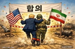 이란 강경파 '호르무즈 재봉쇄'로 존재감 과시…종전 협상 변수로 부상