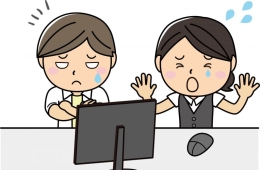 믿고 입사했는데 이거 실화? 부모님은 '보이스피싱' MZ는 '채용피싱'