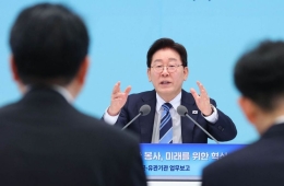 호르무즈 화상회의 참석한 李대통령 "항행 자유 보장에 실질적 기여"