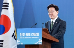 '인도 국빈 방문' 李 "정상회담 계기 양국 완전히 다른 차원으로 발전"