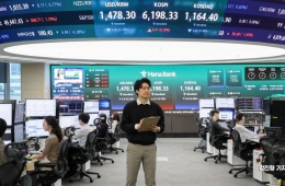 코스피, 사상 최고가 경신…외인·기관이 끌었다