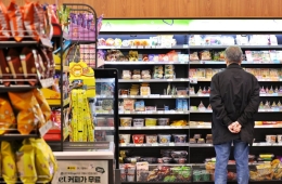 우리동네 편의점 라면값이 내렸어요