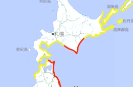 日 혼슈 동쪽 해역 규모 7.4 강진…쓰나미 경보 발령