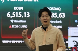 코스피 6600 가나…코스닥도 상승세 