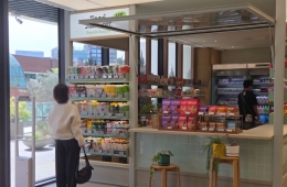 'Danshae for a Meal': The Healthy Pouch Choice for Millennials & Gen Z