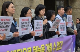 "Principal Employers, Step Forward"... 'Yellow Envelope Law' Enactment One Month In, Strike Tensions Rise in Distribution Industry