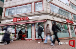 "약국에서 사면 비싸잖아요"…단돈 '3000원'에 대신 달려가는 곳