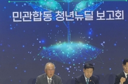 "This Time, It's for Real" Poongsan to Relocate Headquarters to Regional Area