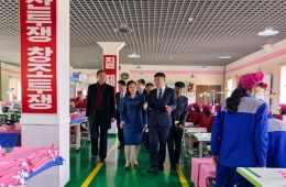 북러 자동차 다리 연결식 뒤 中외교관, 북중러 접경지 방문