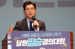 정원오 "부동산 책임은 오세훈"…서울시장 선거 공방 격화