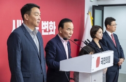 국힘, 정진석 공천 논란 격화…윤리위 회의 돌연 취소