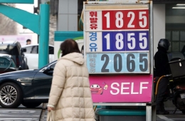 중동戰 석유류 ‘쇼크’에 4월 물가 2.6% 급등…21개월 만에 최고치