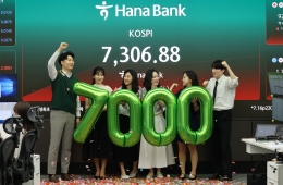 코스피 7000 돌파...개인이 밀고 외국인 끌었다