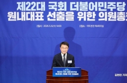 與, 신임 원내사령탑 한병도 선출…원내대표 첫 연임 사례