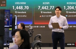 코스피, 더 오를 수 있을까…수급 측면 호재는 많아