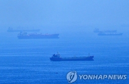 '호르무즈 우회' 홍해 통과한 첫 한국 유조선 여수 도착