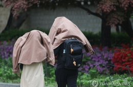 [내일날씨]봄비 내리는 월요일…일부 지역엔 천둥·번개