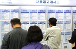 중동전쟁 직격탄 맞은 일자리…5월 취업자수 17개월 만에 감소