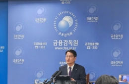 금감원 "'삼전' 2배 레버리지 ETF, 투자자 쏠림 심화할 것"