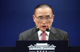청와대 "나무호 등 민간선박 공격 용납 못해…강력 규탄"