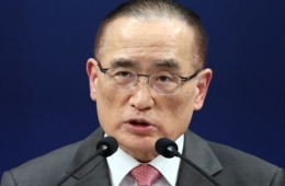 HMM 나무호 피격 확인에 '강력 규탄' 입장 낸 靑