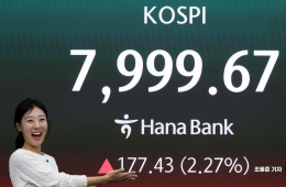 7999 찍은 코스피…80년대 '3저 호황'보다 가파르게 올랐다