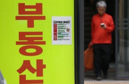 "매물 거뒀는데 또 팔겠나"…'세 낀 집' 매도 허용에도 시큰둥